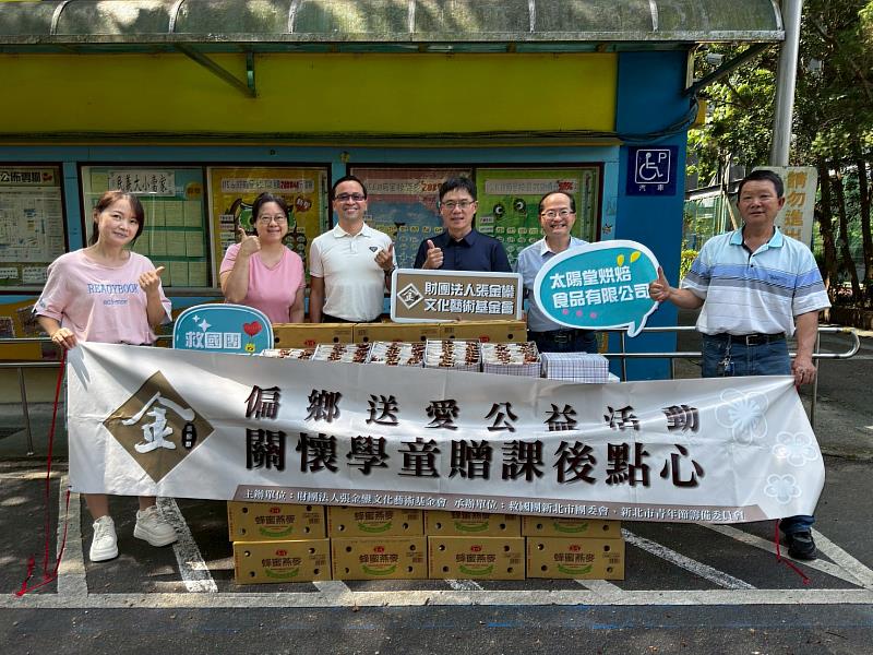 民義國小大合照