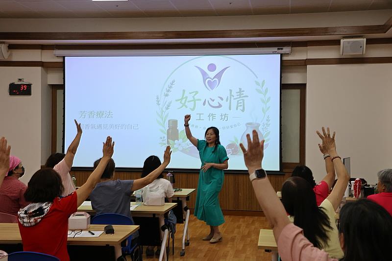 天然芳香陪伴乳癌病友 從照顧身體到學會好好愛自己