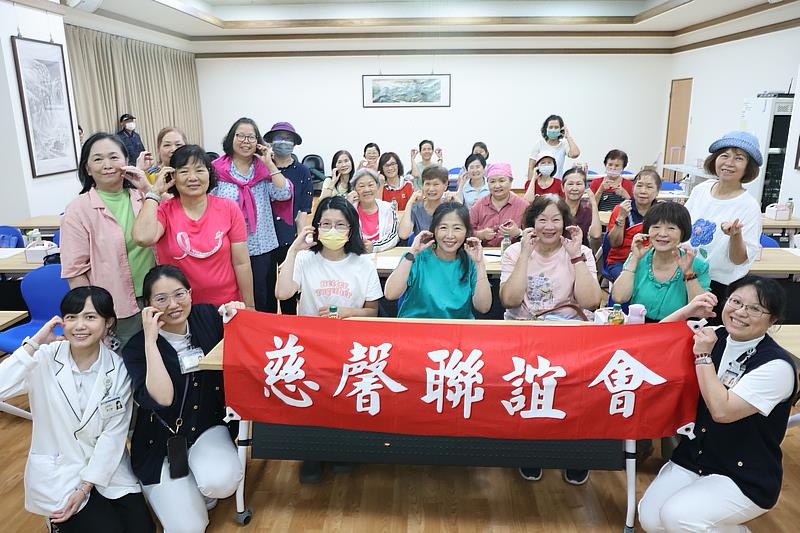 慈馨病友聯誼會以定期舉辦的方式，讓乳癌病友得以互相支持，不會獨力奮戰。