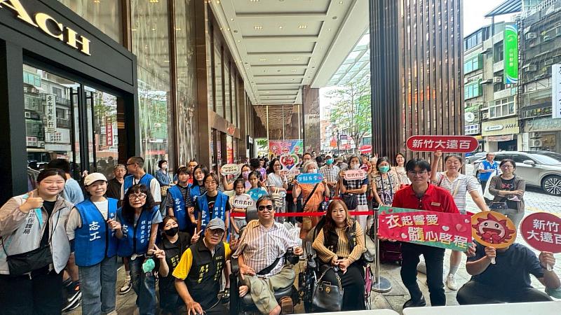 竹市「衣起響應」舊衣回收募集近7千件 