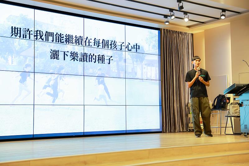 國立成功大學慈幼社自組團隊分享服務經驗