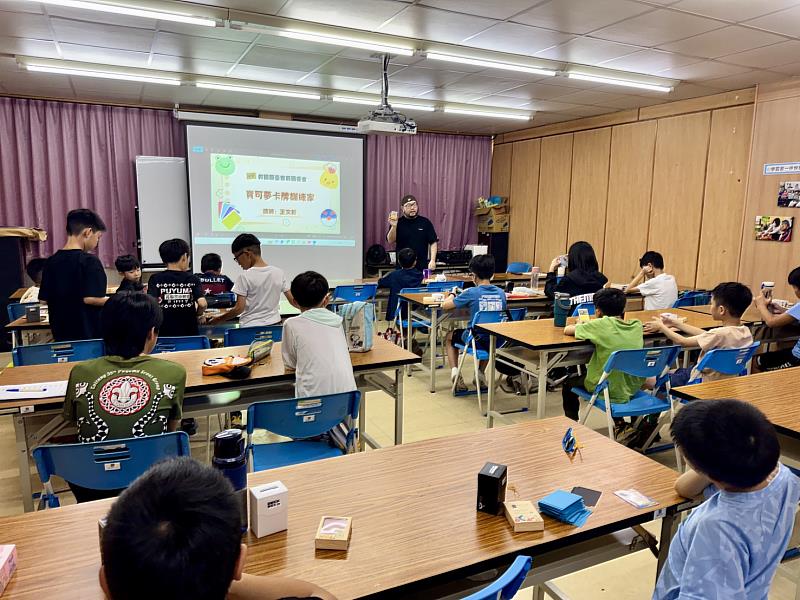 救國團暑期課程「寶可夢卡牌訓練家」寓教於樂，培養青少年策略思維與社交能力
