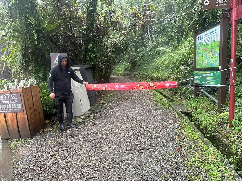 步道進行預警性封閉