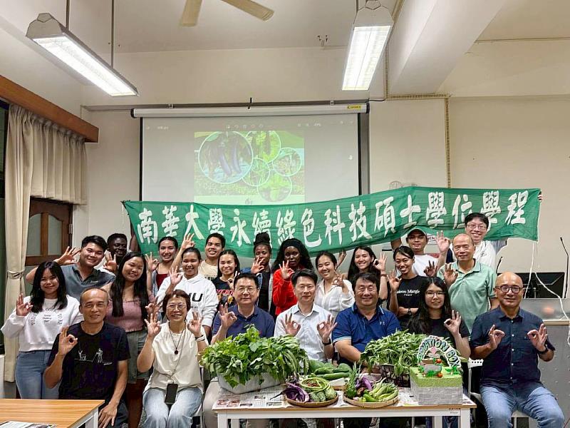南華大學推動「校園到餐桌」,國際學生共築低碳永續校園動。