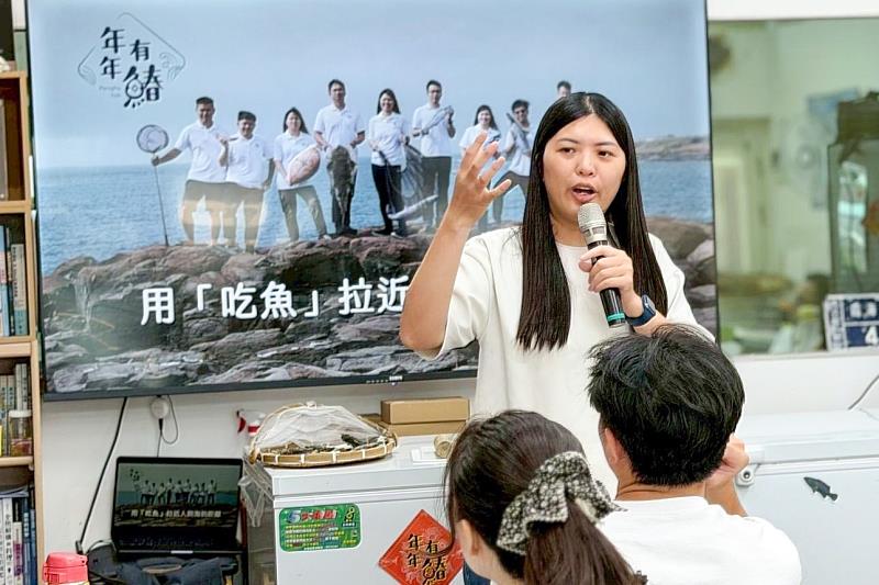 澎湖在地品牌「年年有鰆」創辦人巫佳容小姐分享創業歷程與品牌經營經驗。