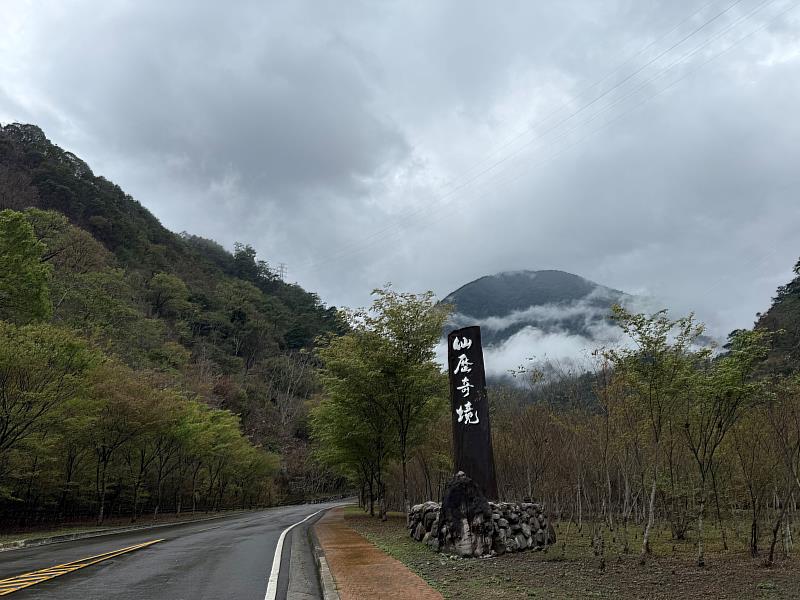 林保育臺中分署呼籲，颱風期間民眾暫勿前往山區並持續關注天氣動態。