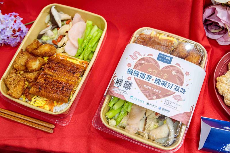 嘉義縣供貨優質漁產,臺鐵鯛鰻雙主菜便當開賣