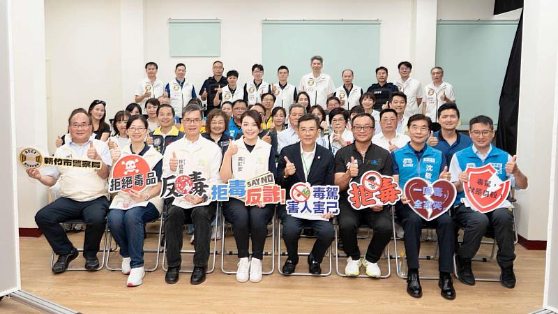 竹市警展現科技化訓練成果！高虹安市長：持續精進警政量能 守護市民安全
