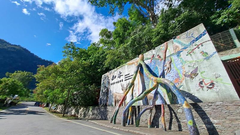提醒民眾非必要請勿前往山區活動,並請隨時關注颱風動態及公路最新資訊(圖為知本國家森林遊樂區)。