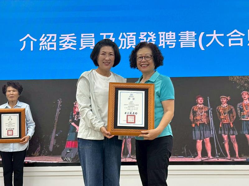 臺東縣政府召開健康城市及永續發展推動委員會議