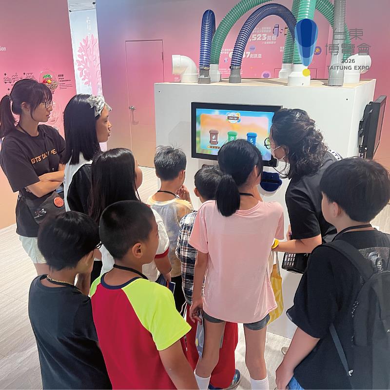 YOYO家族帶你探索永續島！ 臺東永續方舟館親子活動報名起跑