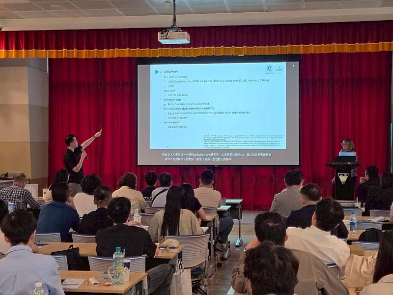 中山醫大視光學系攜手系友會舉辦「國際近視管理工作坊」,邀請澳洲迪肯大學與墨爾本大學專家分享最新臨床趨勢。