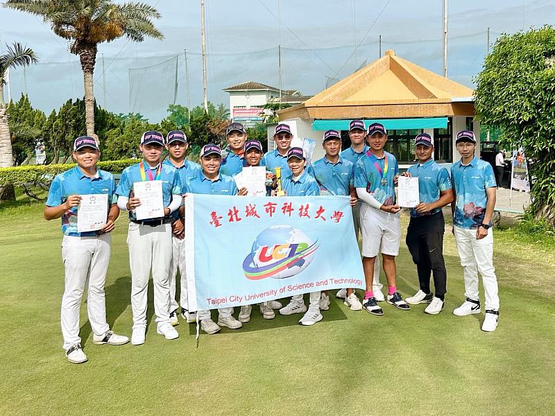 城市大學高爾夫球校隊連續14年奪冠創紀錄
