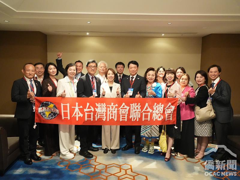李姸慧與日本台灣商會聯合總會代表團合影