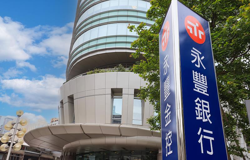 圖說：永豐銀行致力環境永續、深耕綠色金融，以三面向具體行動獲得豐碩成果，去（2025）年溫室氣體排放量較基準年（2021年）減少33%。