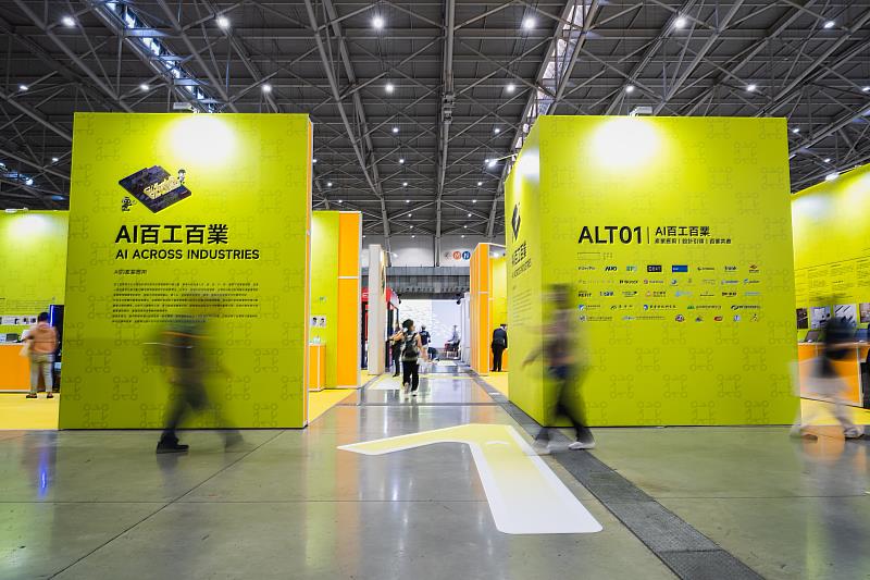2026台灣國際AI設計應用博覽會於今(9)日在南港展覽館正式開幕，首創的獨立策展區「AI生活方式趨勢展」。