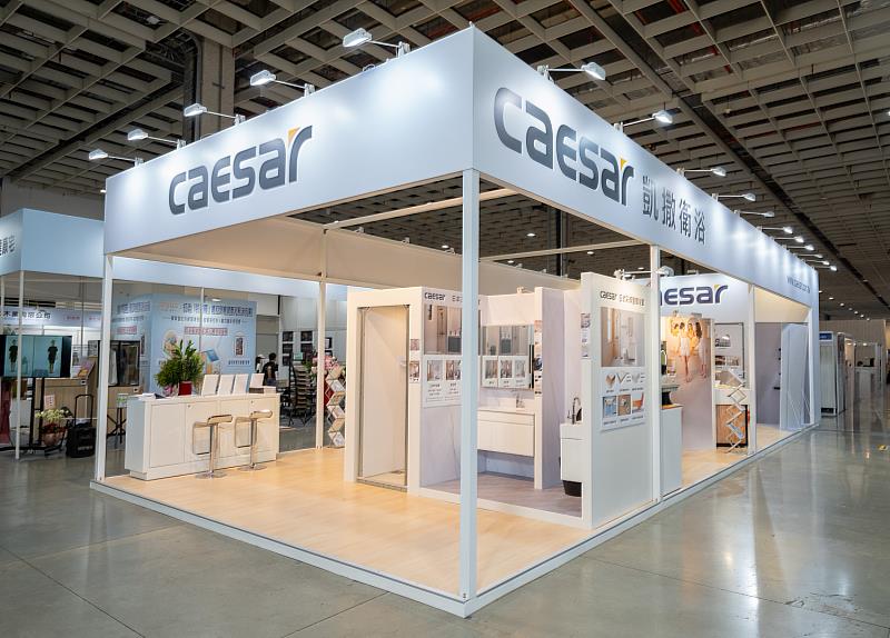 CAESAR凱撒衛浴登場2026台灣國際室內設計博覽會。