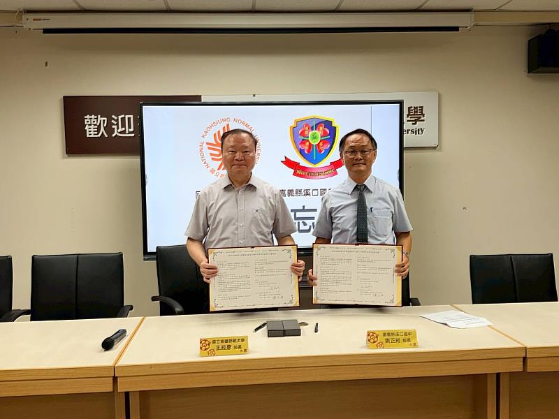 溪口國中攜手高師大推動無人機教育普及化-1