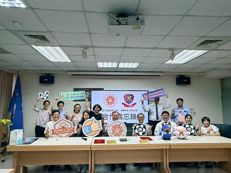 溪口國中攜手高師大推動無人機教育普及化-3