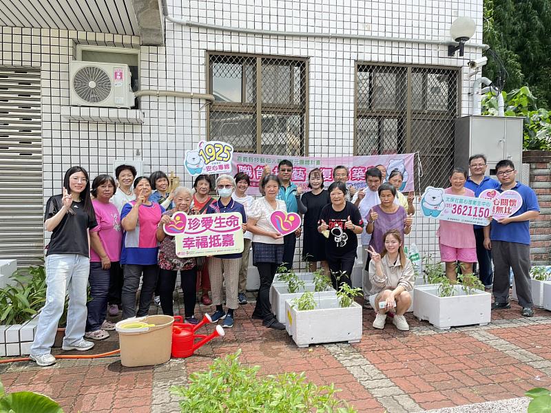 嘉義縣推「種出好日子」精神復元計畫,陪伴民眾重建生活節奏-1