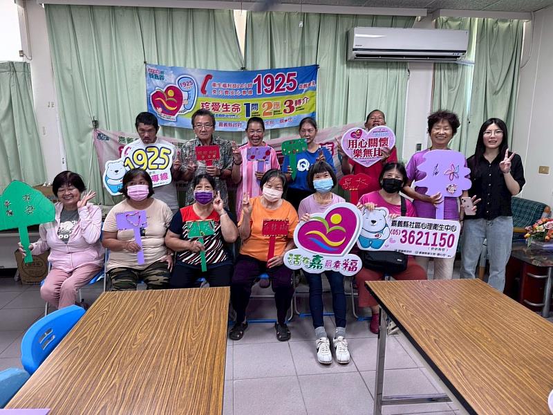 嘉義縣推「種出好日子」精神復元計畫，陪伴民眾重建生活節奏-5