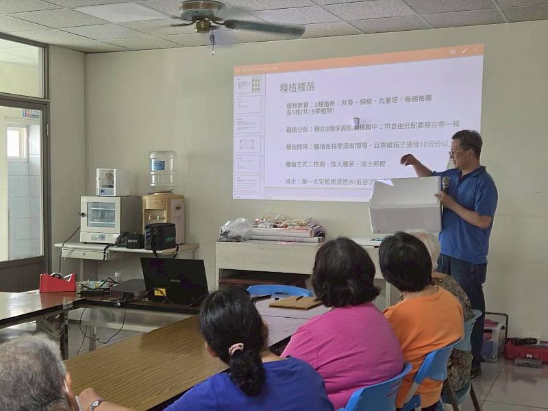 嘉義縣推「種出好日子」精神復元計畫，陪伴民眾重建生活節奏-3
