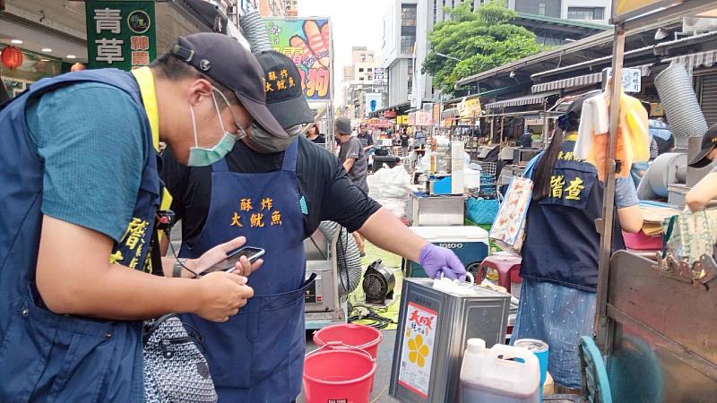 臺東縣衛生局捍衛食安 啟動觀光夜市稽查並全面清查問題油品