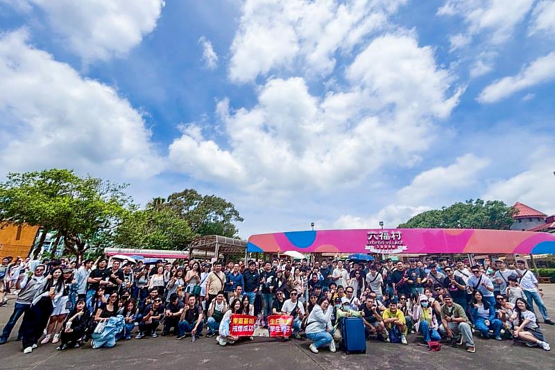 「2026永者Fun Song趣」員工旅遊將於暑假期間熱鬧展開,近4,000名員工及眷屬同遊人氣景點。