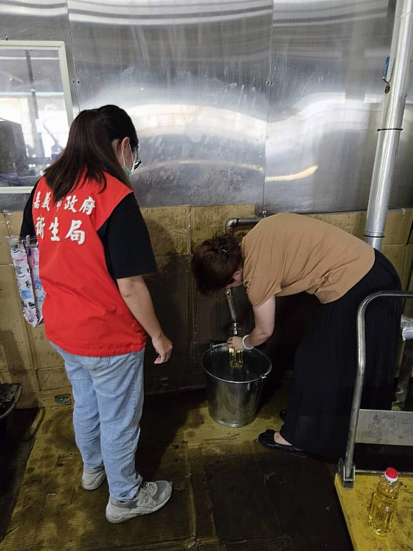 中聯問題油品擴大預防性下架 嘉市持續查核抽驗 跨局處把關食安