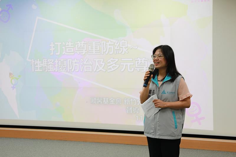 楊清媚副局長致詞