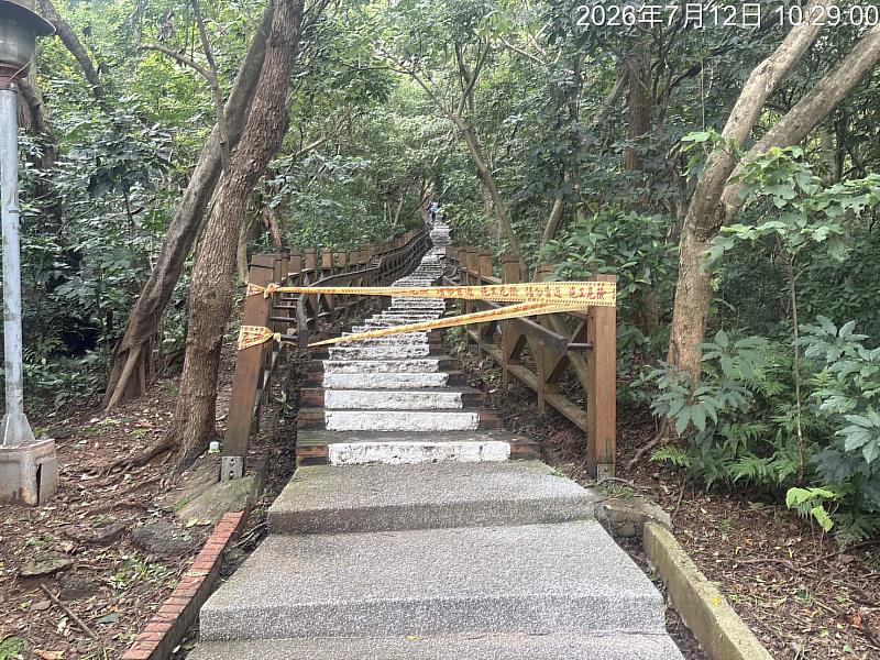 十八尖山封園。