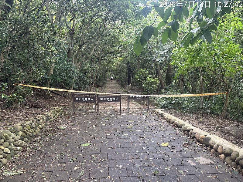 十八尖山封園。
