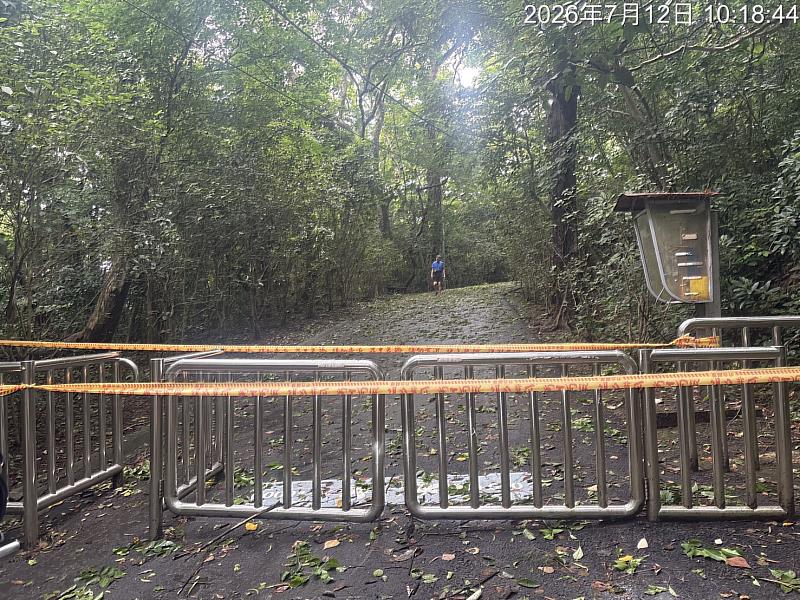 十八尖山封園。
