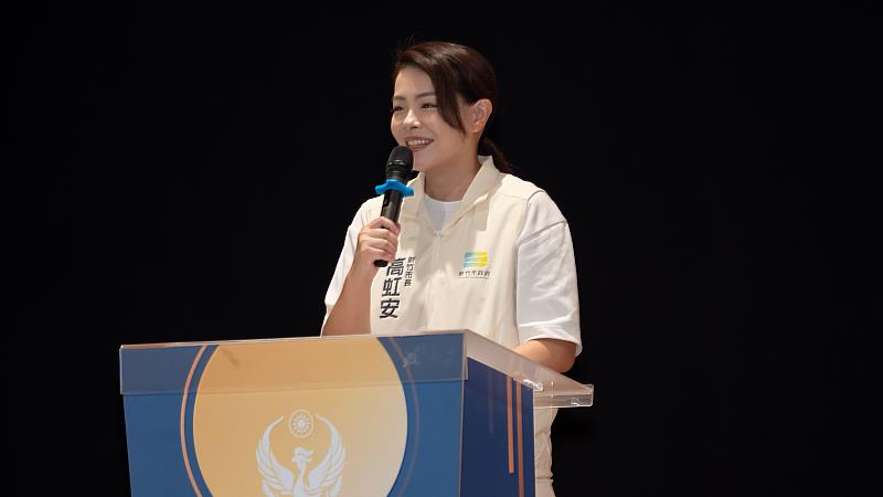 市長高虹安致詞持續提升義消福祉。