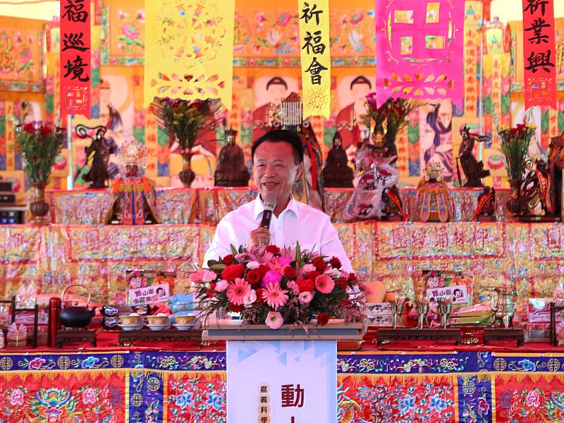 嘉義科學園區二期工程啟動 7宮廟眾神齊聚祈福