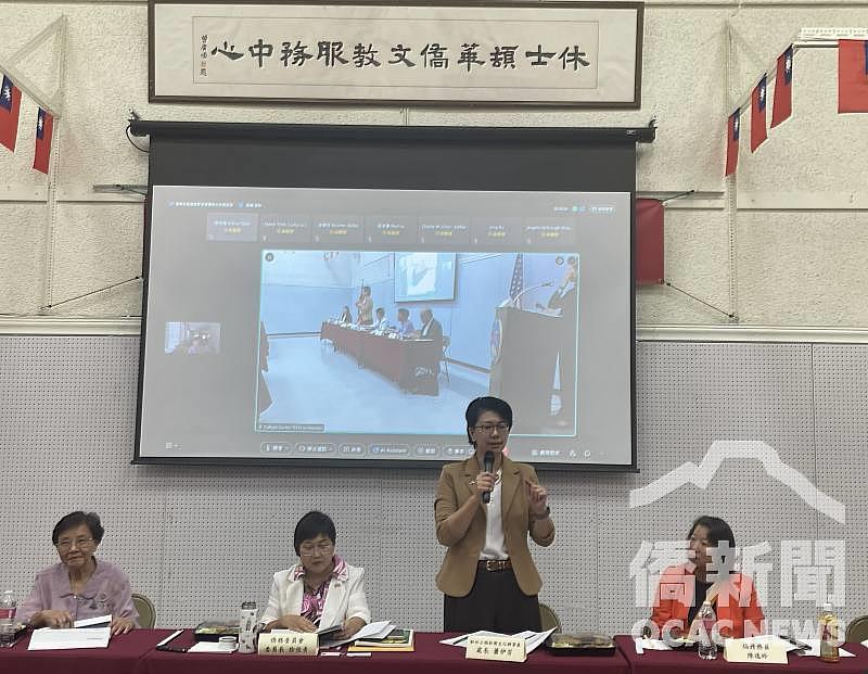 駐休士頓辦事處處長蕭伊芳發言。