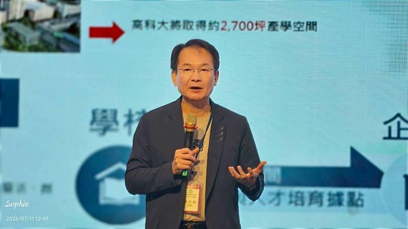 高科大校長吳忠信出席交接典禮，感謝校友長期支持母校發展，並期許持續深化校友與學校合作。