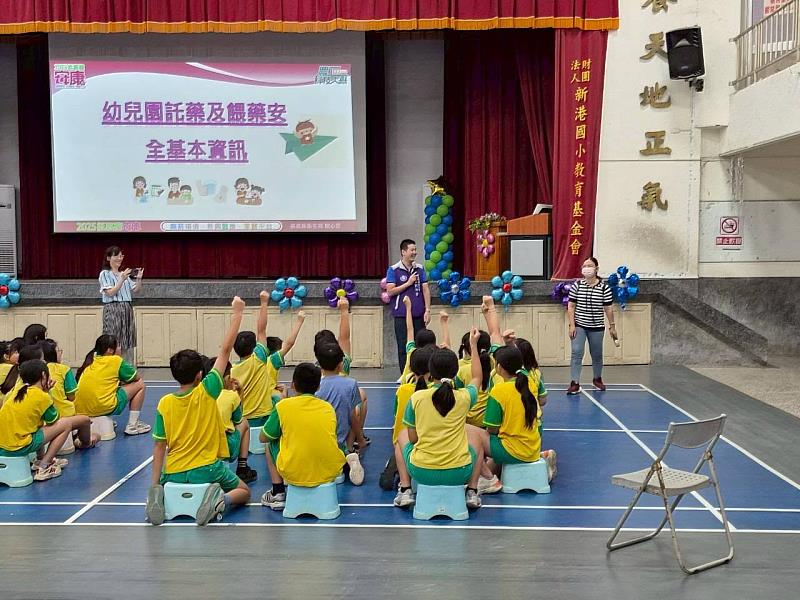 嘉義縣深化藥事照護服務  打造社區健康守護網