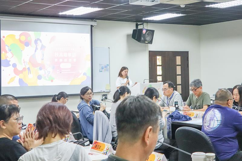 國立臺灣師範大學進修推廣學院於暑期協辦「115年產學攜手合作僑生專班技高端華語教師研習營」,以此精進各校華語文輔導之負責教師對第二語言教學方法的認知。