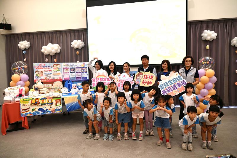 饒慶鈴宣布臺東6歲以下幼童7月起免健保費 育兒大禮包再升級