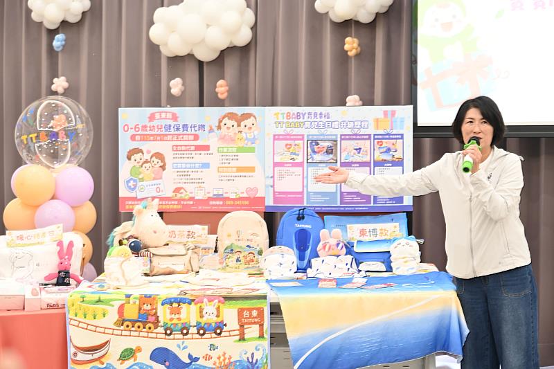 饒慶鈴宣布臺東6歲以下幼童7月起免健保費 育兒大禮包再升級