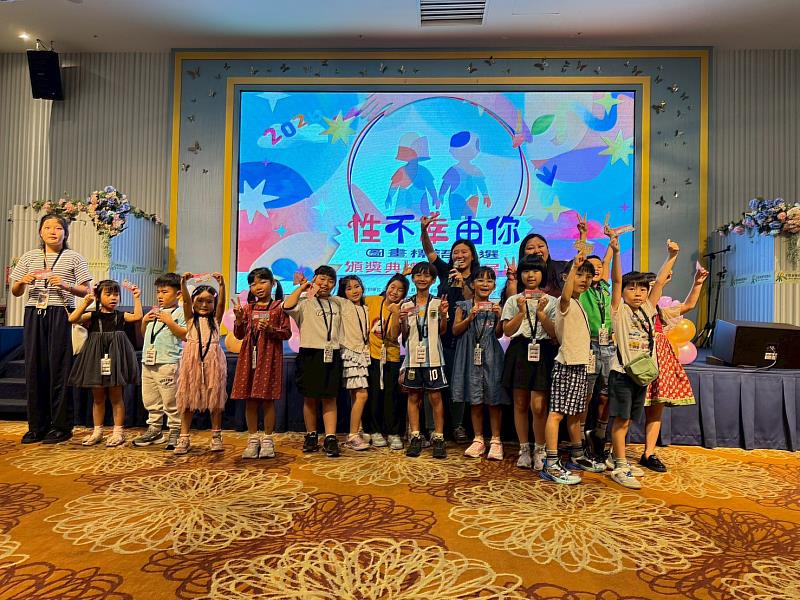 畫出身體界線!臺東圖畫標語徵選 培養孩子尊重與同意觀念