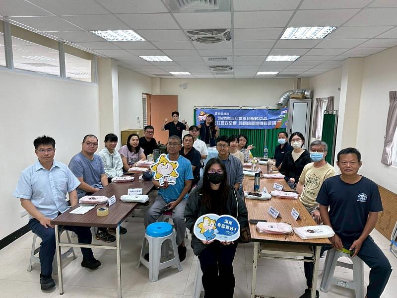 打造離島社安網!臺東縣府前進綠島 深化跨網絡合作守護居民