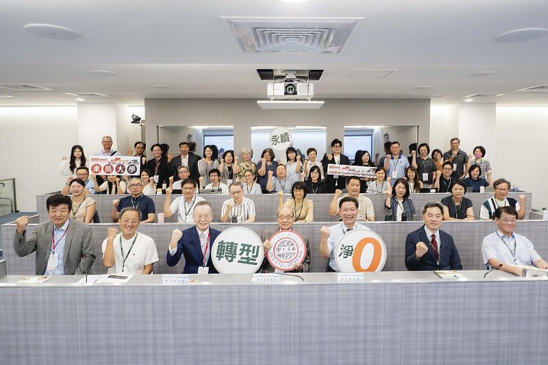圖二、東吳大學高階主管ESG研習營全體學員合影。