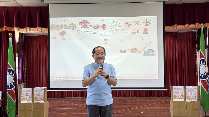 總幹事致詞。