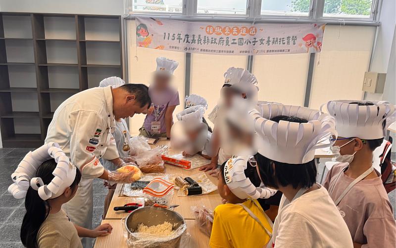 嘉義縣員工子女暑期托育營助安心育兒