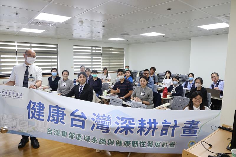 花蓮慈濟醫院攜手國際知名驗證機構BSI(英國標準協會),專為花東區醫療體系開辦「ISO 14064-1組織層級溫室氣體主任查證員課程」,協助東台灣醫療院所培育精準的「碳管理」人才,共同落實醫療永續治理。