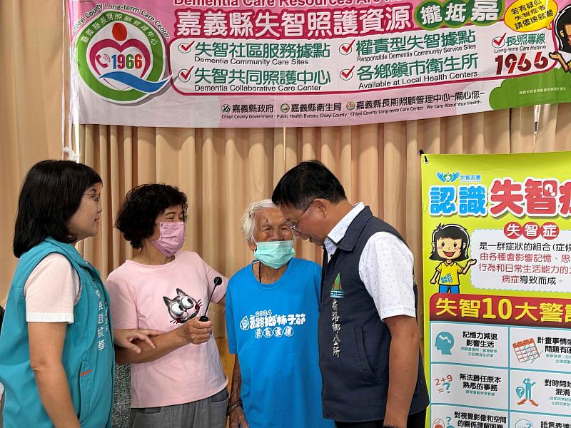 「篩檢找得到、據點接得住」 嘉縣失智照護更到位