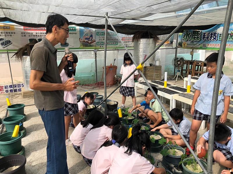 水鹿科技環保農園。