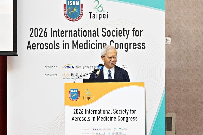 湯明哲校長​於2026國際醫學氣膠學會大會致詞。